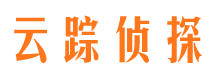 巨鹿寻人公司